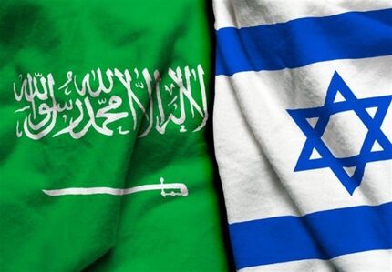 عربستان در اسرائیل سرمایه گذاری می‌کند