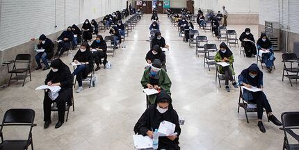 زمان توزیع کارت آزمون دکتری اعلام شد