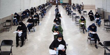 زمان توزیع کارت آزمون دکتری اعلام شد