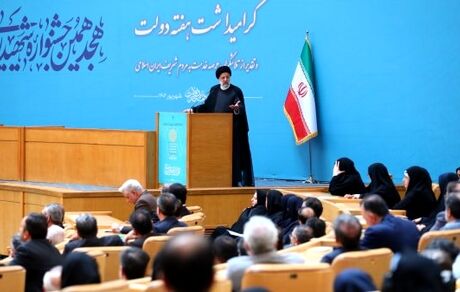 همه مدیران مامور به بازنگری در فرآیندها با هدف چابکتر، سریع‌تر و سهل‌تر شدن نظام اداری هستند