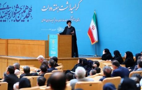 همه مدیران مامور به بازنگری در فرآیندها با هدف چابکتر، سریع‌تر و سهل‌تر شدن نظام اداری هستند