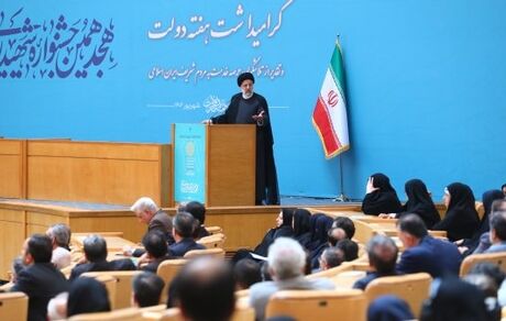 همه مدیران مامور به بازنگری در فرآیندها با هدف چابکتر، سریع‌تر و سهل‌تر شدن نظام اداری هستند