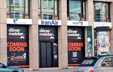 تبدیل دفتر ایران ایر در اتریش به دونرفروشی!