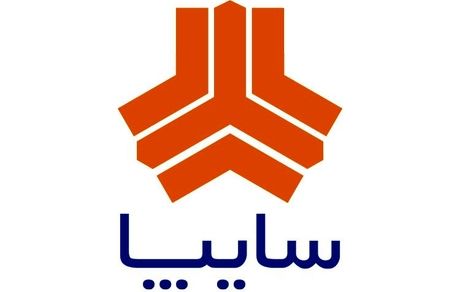 سایپا، هفت محصول جدید عرضه خواهدکرد