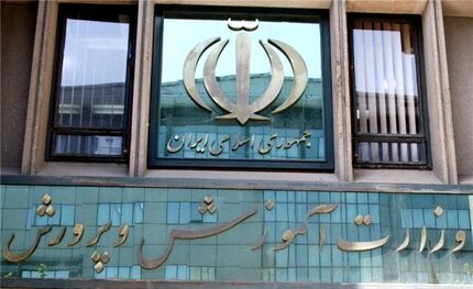 امتحانات مدارس طبق برنامه برگزار می‌شود
