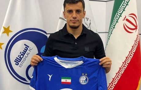 هافبک بوسنیایی استقلال قهر کرد