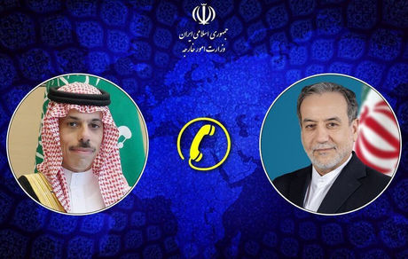 عراقچی با همتای عربستانی گفت و گو کرد