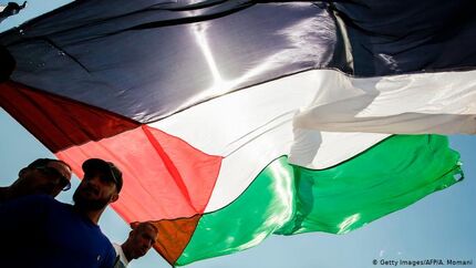 دی‌جی فلسطینی پس از پارتی در "آرامگاه حضرت موسی" دستگیرشد