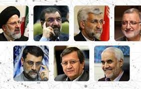 برنامه تبلیغات کاندیداهای ریاست جمهوری / ۸ خرداد