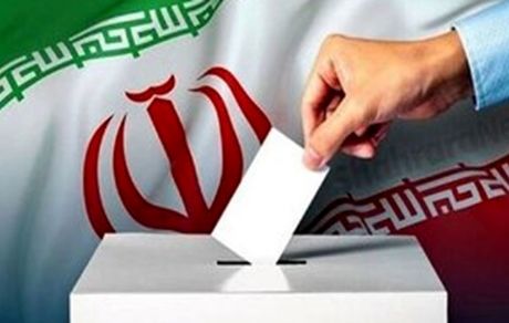 تایید صلاحیت ۹۶ کاندیدای انتخابات مجلس در همدان و فامنین