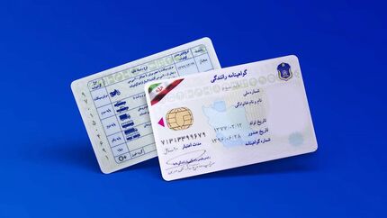 احتمال تغییر شرایط دریافت گواهینامه رانندگی