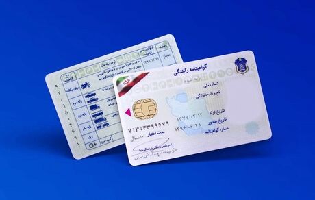 احتمال تغییر شرایط دریافت گواهینامه رانندگی