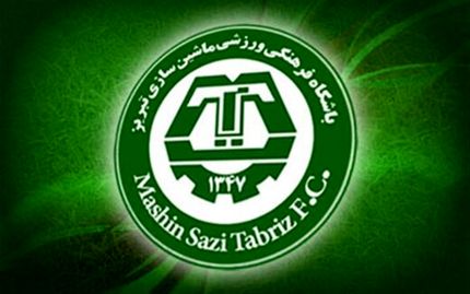 ماشین سازی تبریز از پنجره نقل و انتقالات محروم شد