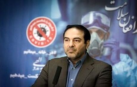 وزارت بهداشت: بستری بیماران مبتلا به کرونا نصف شده است