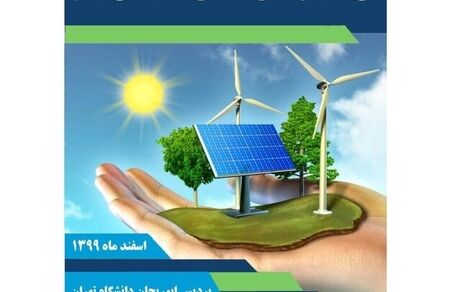 کشاورزی کربنی، ابزاری مناسب برای مقابله با تغییرات اقلیمی؟!