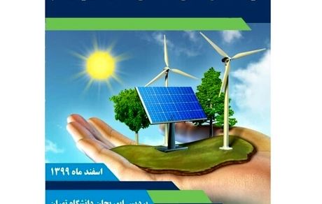 کشاورزی کربنی، ابزاری مناسب برای مقابله با تغییرات اقلیمی؟!