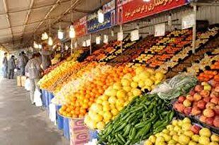 میادین میوه و تره بار در روز اربعین تعطیل است
