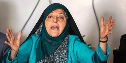 انتقاد "ابتکار" از موانع انتقال اخبار صحیح در حوزه زنان