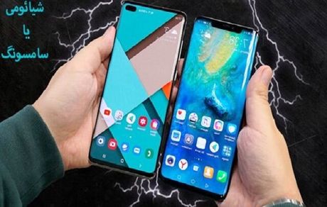 ممنوعیت واردات برخی گوشی ها حق خرید گوشی‌های اقتصادی از مردم را سلب می کند