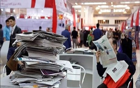 حضور ۱۷۰۰ فعال رسانه از سراسر کشور در بیست و چهارمین نمایشگاه رسانه‌های ایران