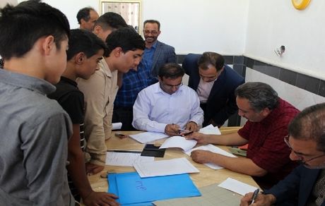 آغاز ثبت‌نام دهمی‌ها