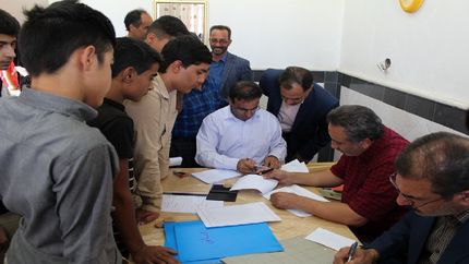 آغاز ثبت‌نام دهمی‌ها