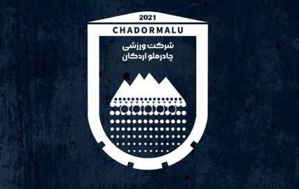 باشگاه چادرملو اردکان محکوم شد