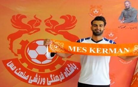 قاتل دروازه‌بان مس کرمان دستگیر شد