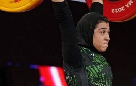 دختر وزنه‌بردار کشورمان در اسپانیا ناپدید شد