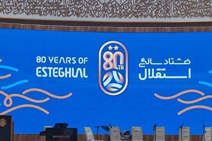 جشن ۸۰ سالگی باشگاه استقلال برگزار شد