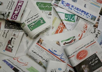 مجلس از تعلل دولت در مورد قانون مربوط به درج آگهی‌های دولتی در مطبوعات خبرداد