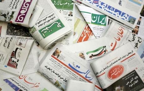 مجلس از تعلل دولت در مورد قانون مربوط به درج آگهی‌های دولتی در مطبوعات خبرداد