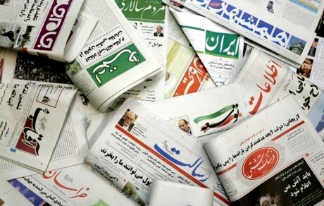 مجلس از تعلل دولت در مورد قانون مربوط به درج آگهی‌های دولتی در مطبوعات خبرداد