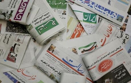 مجلس از تعلل دولت در مورد قانون مربوط به درج آگهی‌های دولتی در مطبوعات خبرداد
