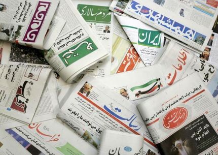 مجلس از تعلل دولت در مورد قانون مربوط به درج آگهی‌های دولتی در مطبوعات خبرداد