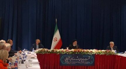 رئیسی: مسائل ادعایی پادمانی درخصوص برنامه هسته‌ای ایران یکبار برای همیشه بسته شوند