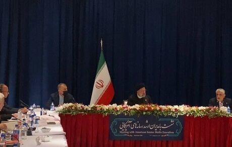رئیسی: مسائل ادعایی پادمانی درخصوص برنامه هسته‌ای ایران یکبار برای همیشه بسته شوند
