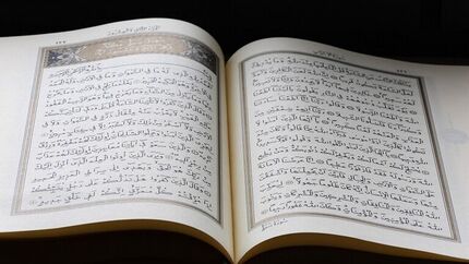 سوئد دوباره هتک حرمت قرآن کریم مجوز داد