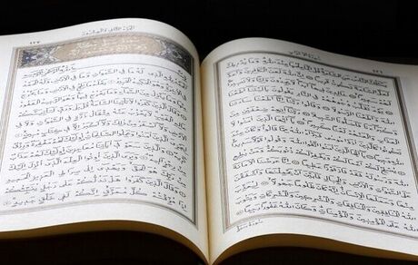 سوئد دوباره هتک حرمت قرآن کریم مجوز داد