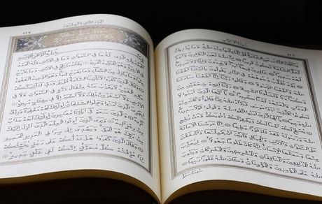 سوئد دوباره هتک حرمت قرآن کریم مجوز داد