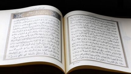 سوئد دوباره هتک حرمت قرآن کریم مجوز داد