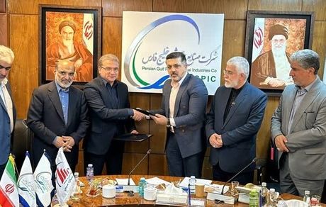 عقد قرارداد اجرایی پروژه پتروشیمی گلستان