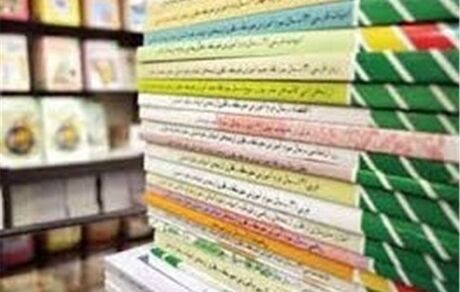 حذف ۳۰ درصد محتوای کتب درسی در امتحانات نهایی و کنکور