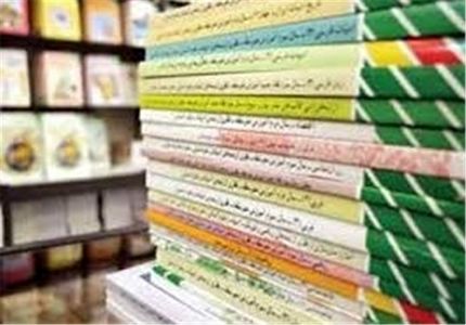 حذف ۳۰ درصد محتوای کتب درسی در امتحانات نهایی و کنکور