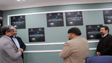 افتتاح اولین دفتر حمایت حقوقی از اتباع خارجی استان آذربایجان‌غربی