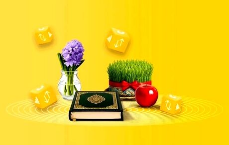 ایرانسل، بسته‌های ویژه نوروز ۱۴۰۵ را اعلام کرد