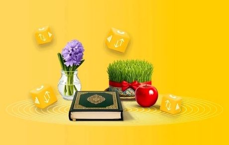 ایرانسل، بسته‌های ویژه نوروز ۱۴۰۵ را اعلام کرد