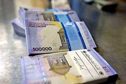 خبر جدید از افزایش حقوق کارکنان و بازنشستگان در نیمه دوم سال