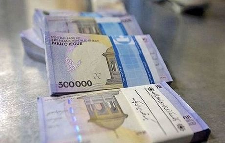 خبر جدید از افزایش حقوق کارکنان و بازنشستگان در نیمه دوم سال