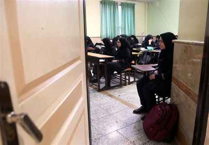 جدول پخش مدرسه تلویزیونی سه‌شنبه ۲۵ آذر 